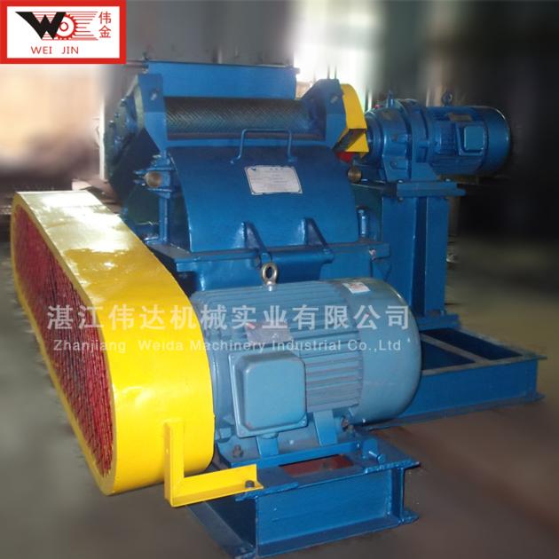 Hammer Mill Machine