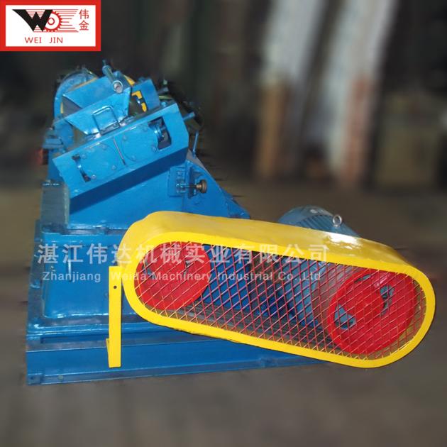 Hammer Mill Machine