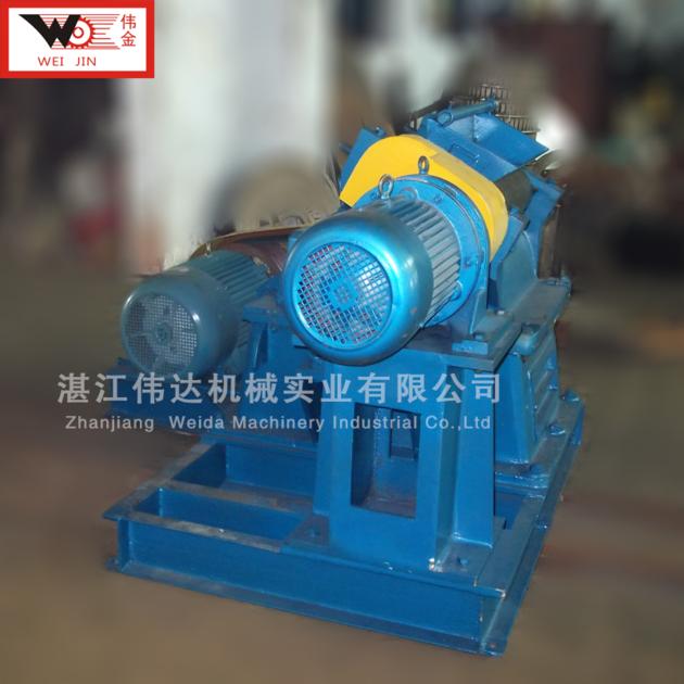 Hammer Mill Machine