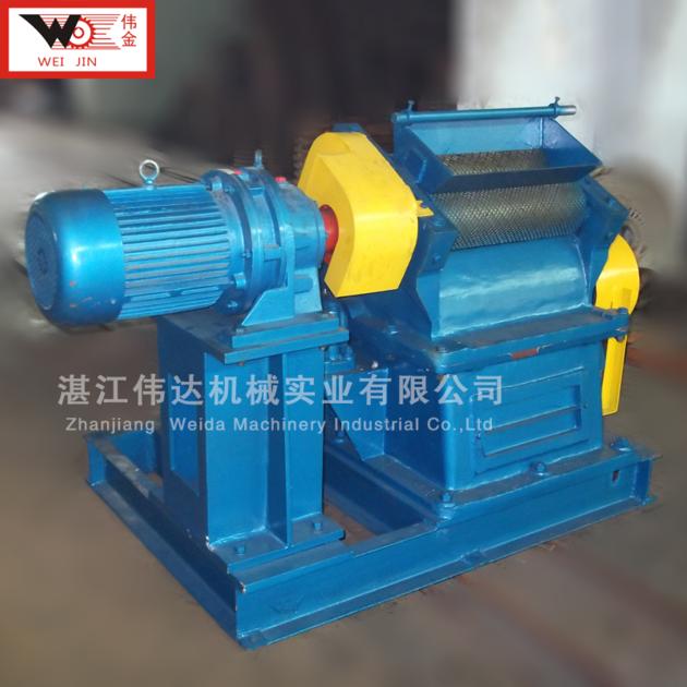 Hammer mill machine 