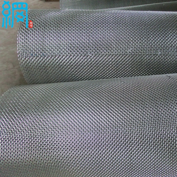 Stainless Steel/Aluminum Woven Square Crimped Wire Mesh #12x12 (0.55-1.0mm wire diameter)
