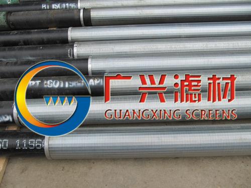 wire wrap screen,base pipe screen