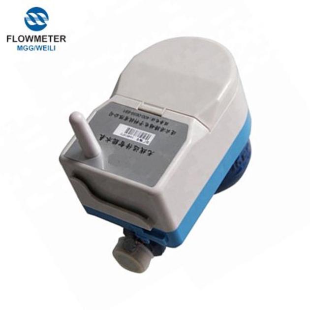 Brass Digital Water Flow Meter