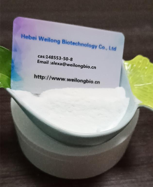     Chemical products  raw materials  cas: 148553-50-8 Pregabalin