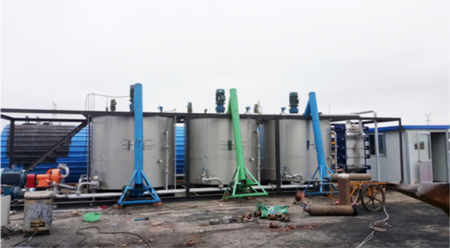 Integrated Modified Asphalt Production Plant