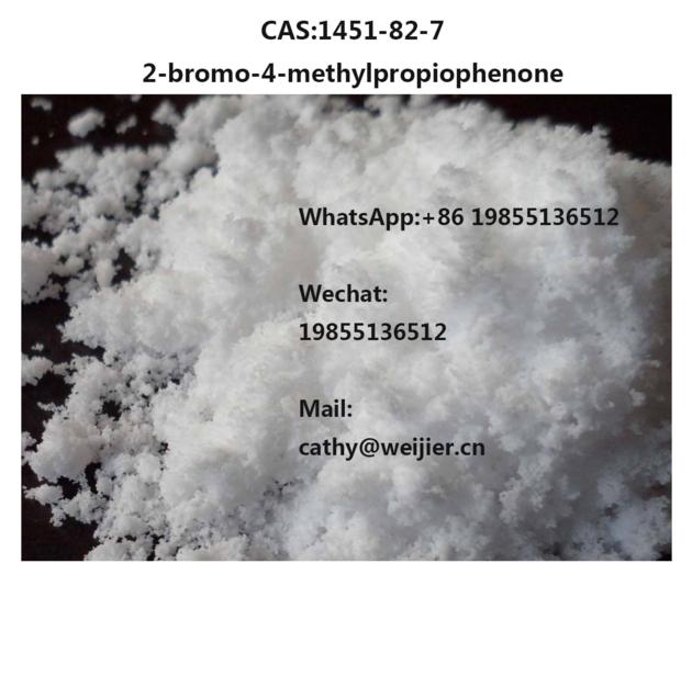 2-bromo-4-methylpropiophenone CAS 1451-82-7 High Quality Price