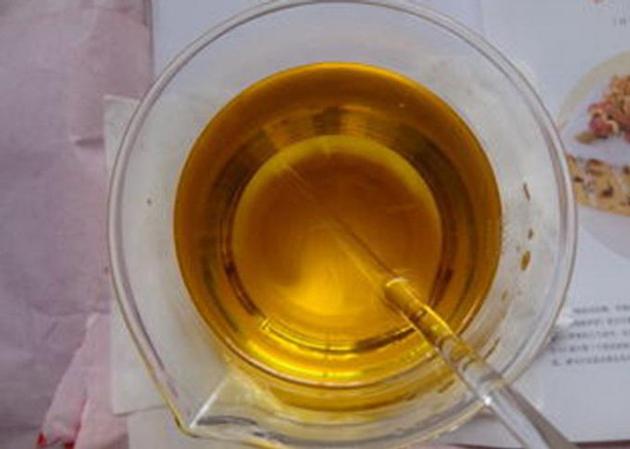 Boldenone Undecylenate Equipoise CAS 13103-34-9