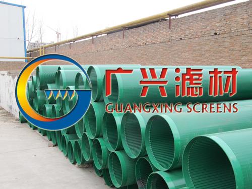 wedge wire screen,water well screen
