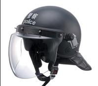 Helmet FBK-03