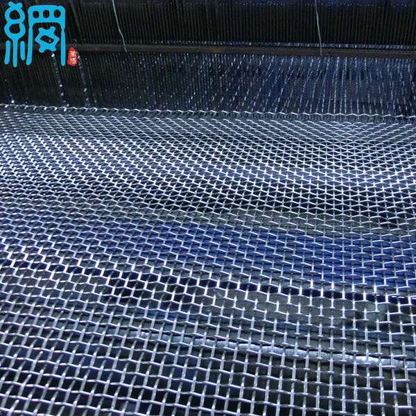 3X3 Crimped Wire Mesh Stainless Steel(1.0-3.0mm wire diameter)