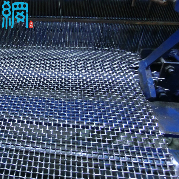 High Quality Woven Plain Crimped Wire Mesh (0.5mm-10mm Wire Dia.)