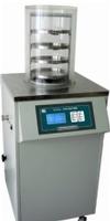 XO-12B Ordinary Freezing Dryer