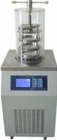 XO-12N Gland Freezing Dryer