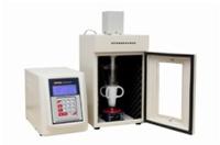 Ultrasonic Cell Crusher