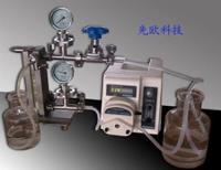 XO-MU2010 Minitype MF/UF System