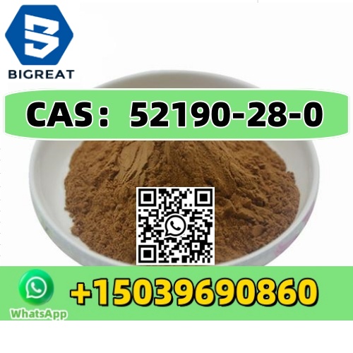 CAS  52190-28-0 