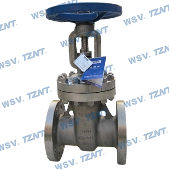 Nickel gate valve