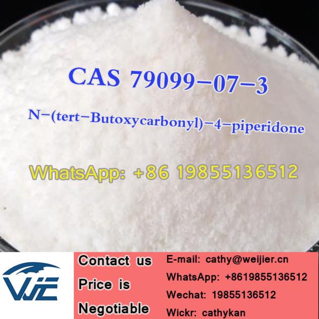 Medicine Grade  N-(tert-Butoxycarbonyl)-4-piperidone 79099-07-3