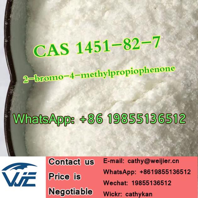 2 Bromo 4 Methylpropiophenone CAS 1451