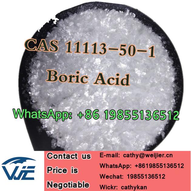 CAS 11113-50-1 Acid Boric Flakes Boric Acid 