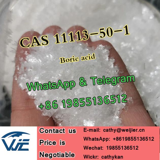Boric acid  CAS 11113-50-1 Factory Direct Sale