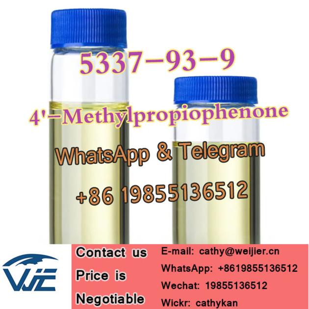 Reliable Quality 5337-93-9 4'-methylpropiophenone