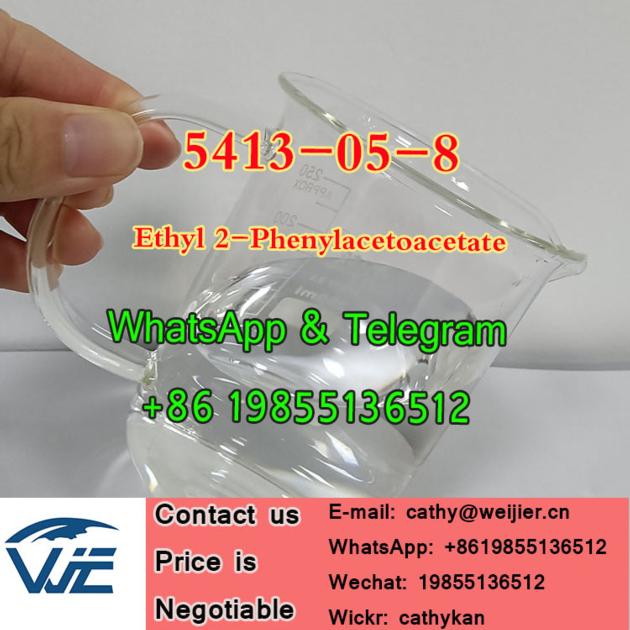 Ethyl 2 Phenylacetoacetate High Quality CAS