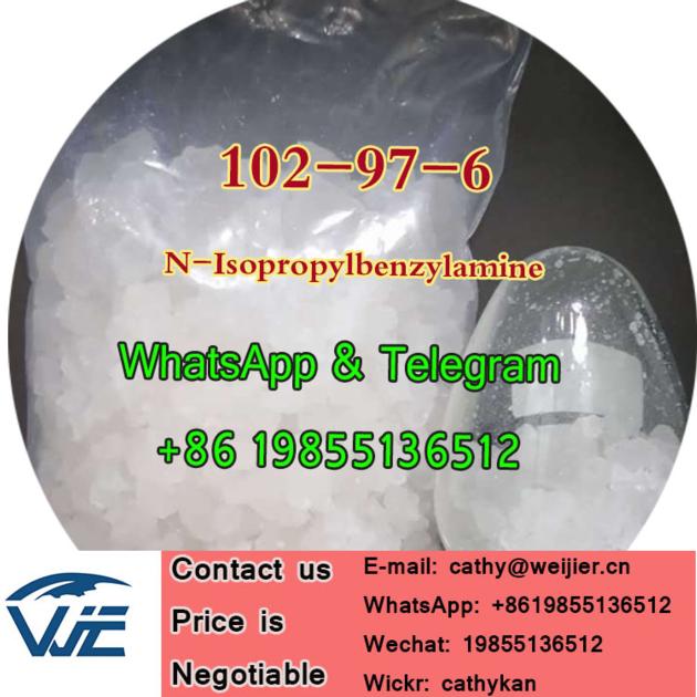 CAS 102 97 6 N Isopropylbenzylamine