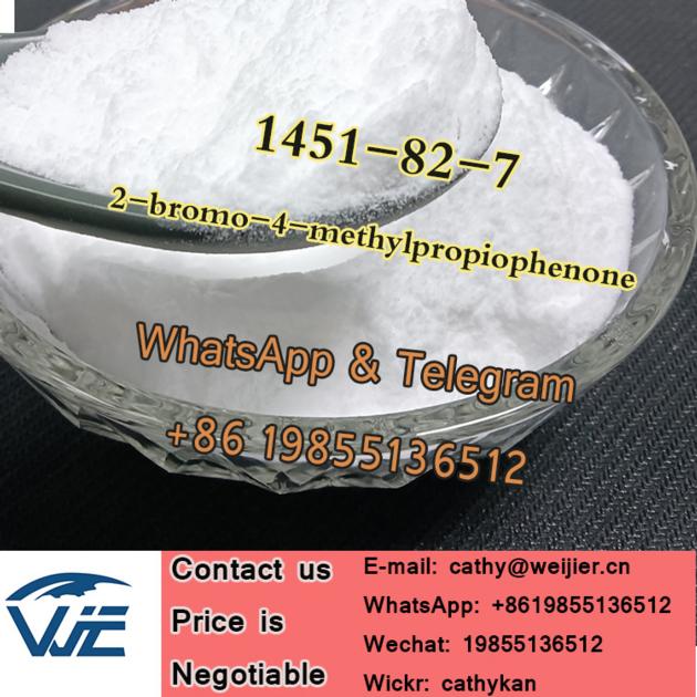 2-bromo-4-methylpropiophenone CAS 1451-82-7 High Quality Price