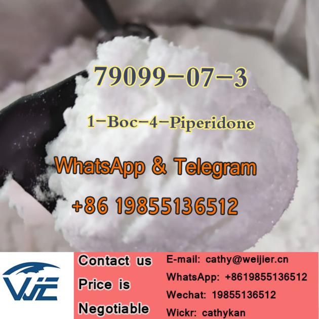 CAS 79099-07-3 Best Price N-(tert-Butoxycarbonyl)-4-piperidone