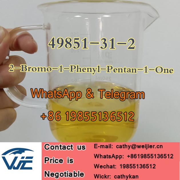2-Bromo-1-Phenyl-Pentan-1-One CAS 49851-31-2