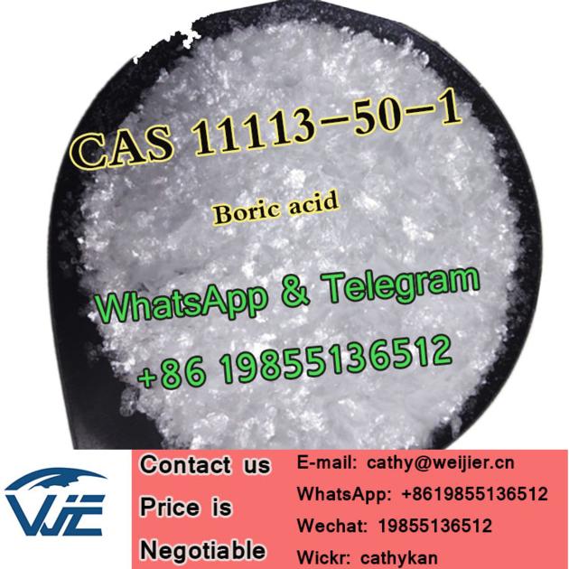 High Quality Boric Acid Hot Sale CAS 11113-50-1