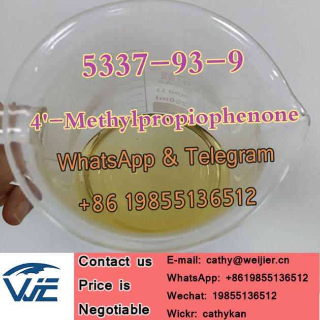 CAS 5337-93-9 4'-methylpropiophenone in Stock 