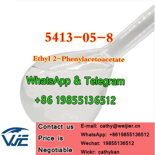 Ethyl 2-Phenylacetoacetate CAS 5413-05-8 Pharmaceutical Intermediates