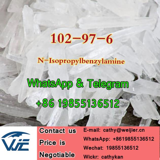 CAS 102 97 6 N Isopropylbenzylamine