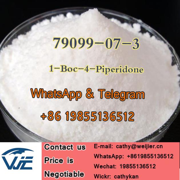 CAS 79099-07-3 Factory Supply N-(tert-Butoxycarbonyl)-4-piperidone