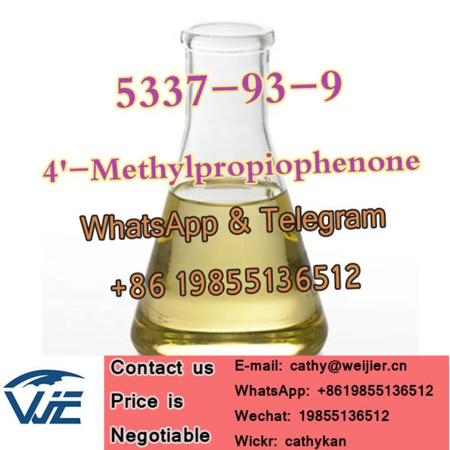 Factory Wholesale 4'-methylpropiophenone CAS 5337-93-9