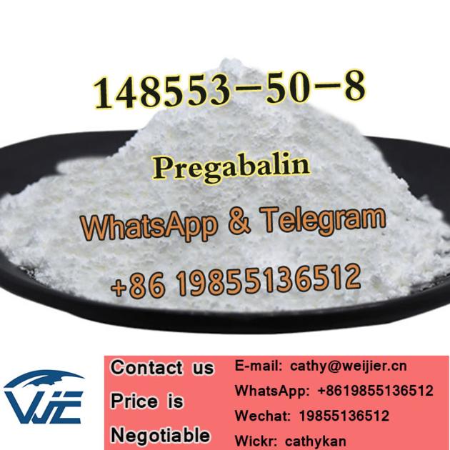 CAS 148553-50-8 Pharmaceutical Raw Material Pregabalin