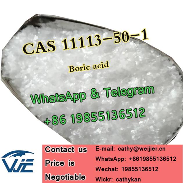 Hot Sell High Purity CAS 11113-50-1 Boric Acid 