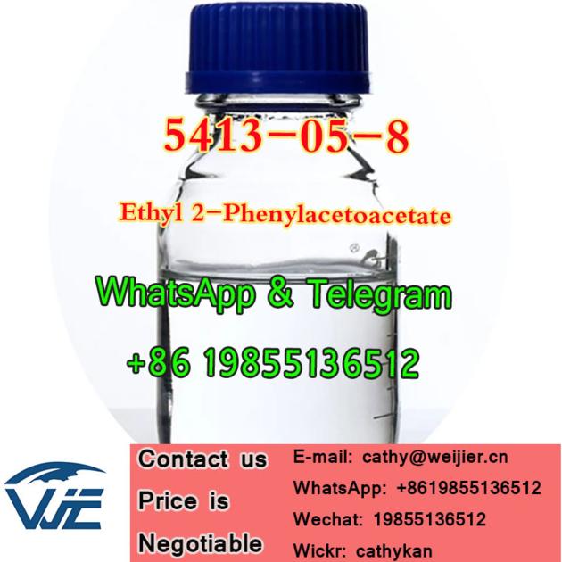 Pharmaceutical Ingredient 5413-05-8 Ethyl 2-Phenylacetoacetate Liquid