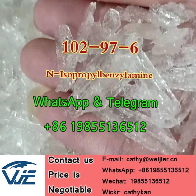 CAS 102 97 6 N Isopropylbenzylamine