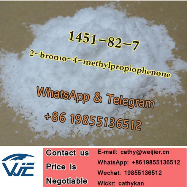 2-bromo-4-methylpropiophenone CAS 1451-82-7 Pharmaceutical Raw Material