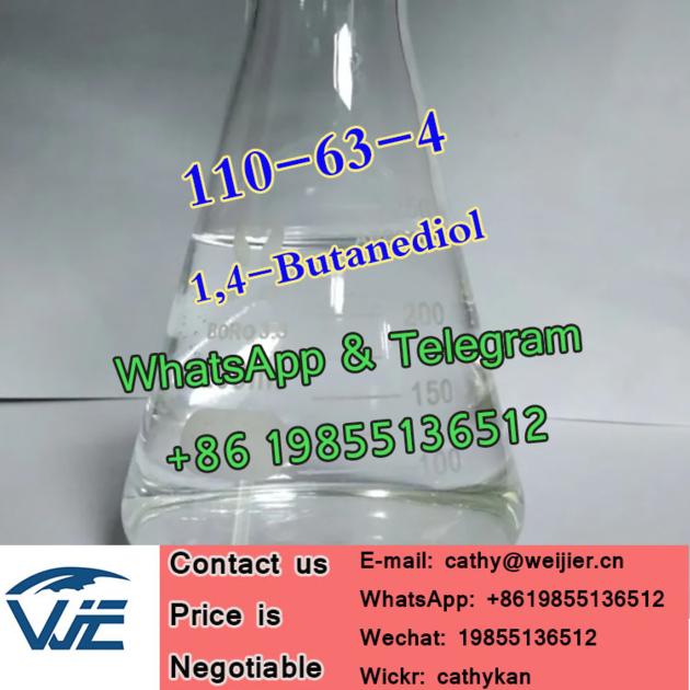 Large Stocks 1 4 Butanediol CAS