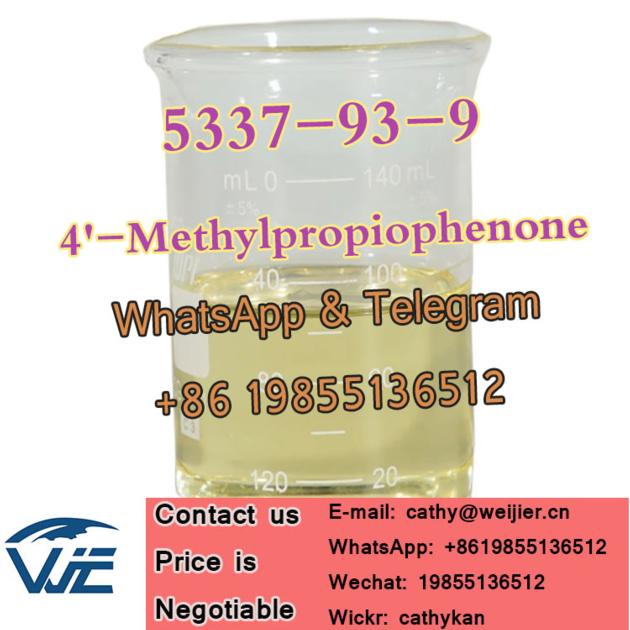 Large Stock 4'-methylpropiophenone CAS 5337-93-9