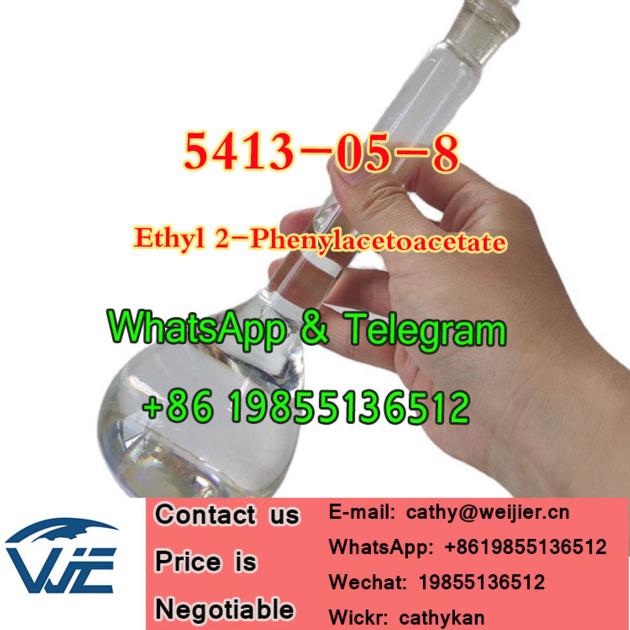 Ethyl 2-Phenylacetoacetate High Quality CAS 5413-05-8 
