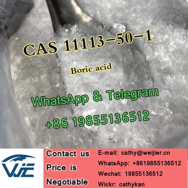 Wholesale Price Boric Acid CAS 11113-50-1
