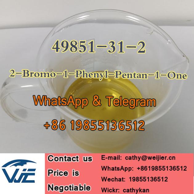 CAS 49851-31-2 2-Bromo-1-Phenyl-Pentan-1-One Pharmaceutical Raw Material
