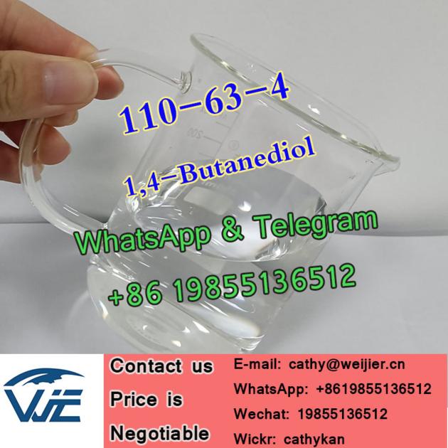 1 4 Butanediol Wholesales CAS 110