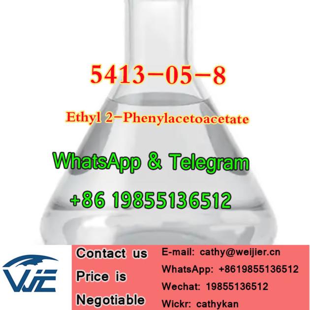 Professional Factory Supply Ethyl 2-Phenylacetoacetate CAS 5413-05-8 