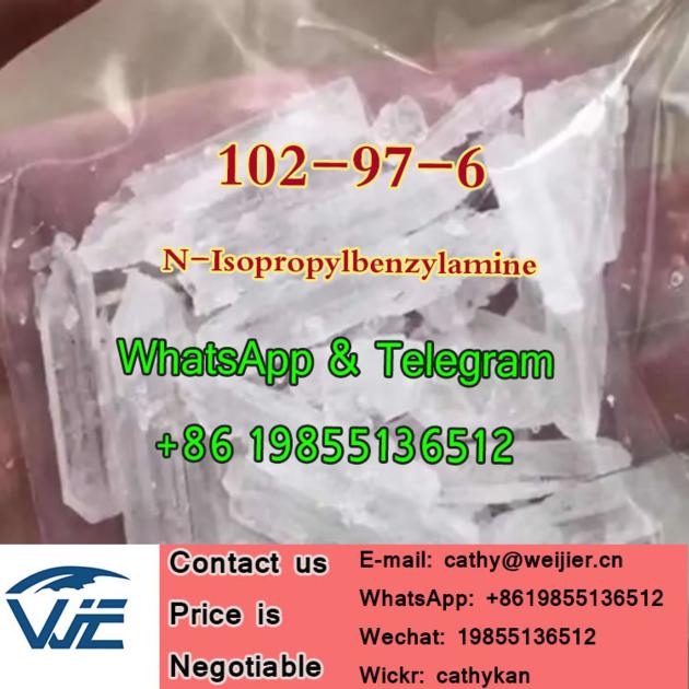 CAS 102 97 6 N Isopropylbenzylamine